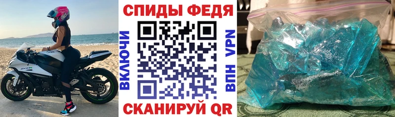 Купить закладки  Котлас  АМФЕТАМИН 98% 