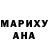МДМА VHQ Sarah Cliff