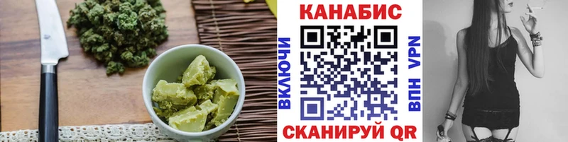 Еда ТГК конопля  Купить закладки  Котлас 