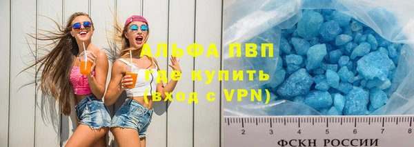 мдма Карпинск
