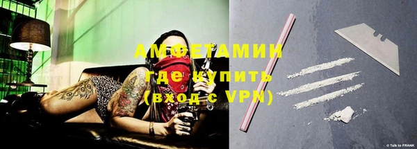мефедрон Карталы