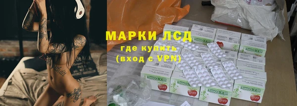 мдма Карпинск