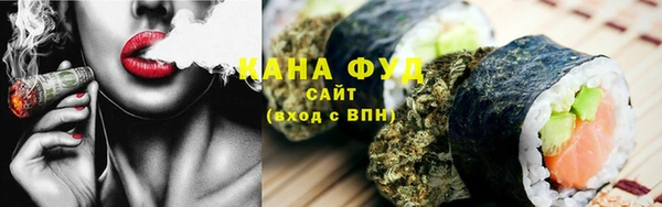 мдма Карпинск