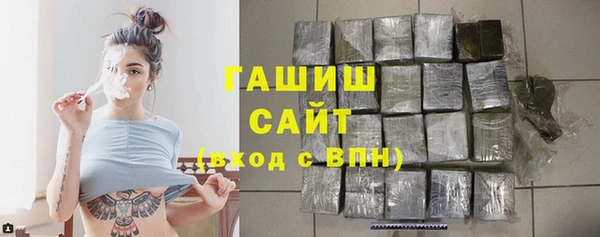мдма Карпинск