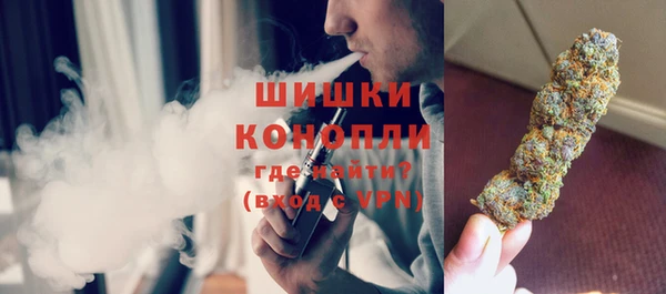 кристаллы Касимов