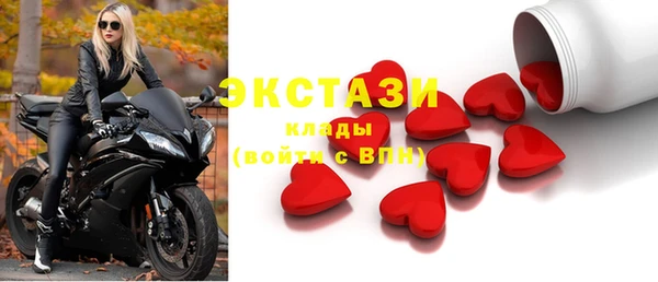 мдма Мурманск