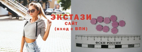 герыч Каменка