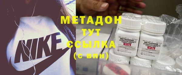 кристаллы Касимов