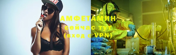 мдма Карпинск