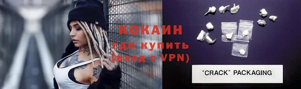 мефедрон Карталы