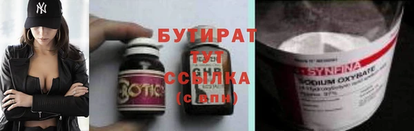 мдма Карпинск