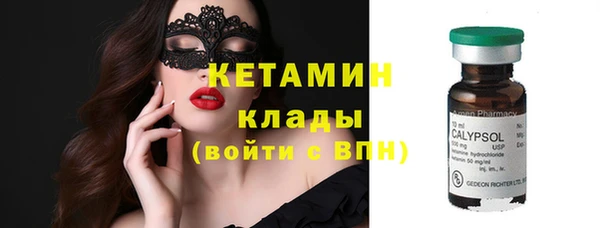 мдма Карпинск