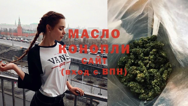 мефедрон Карталы