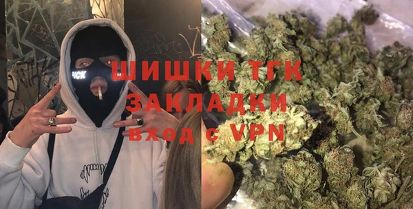 кристаллы Касимов