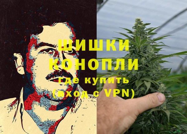 кристаллы Касимов