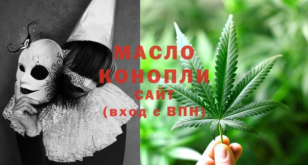 мдма Карпинск