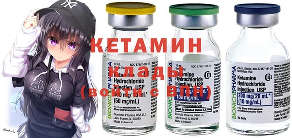 мефедрон Карталы