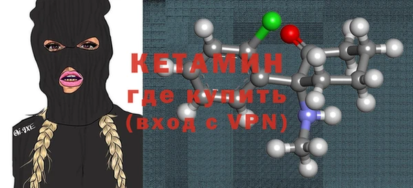 мефедрон Карталы