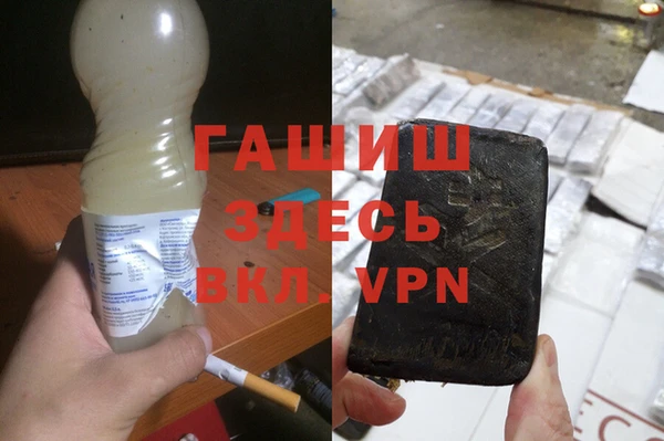 мдма Карпинск