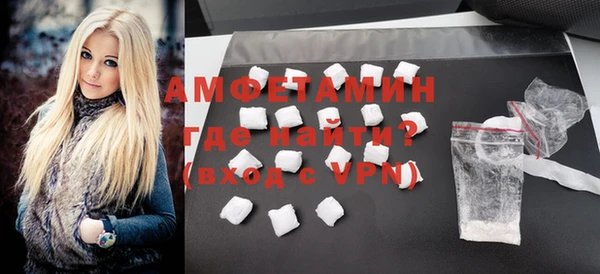 мефедрон Карталы