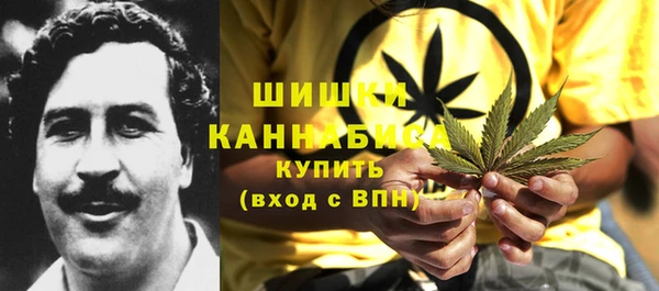 мефедрон Карталы